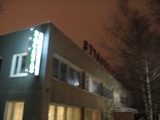 Столовая ПОЛИТЕХА